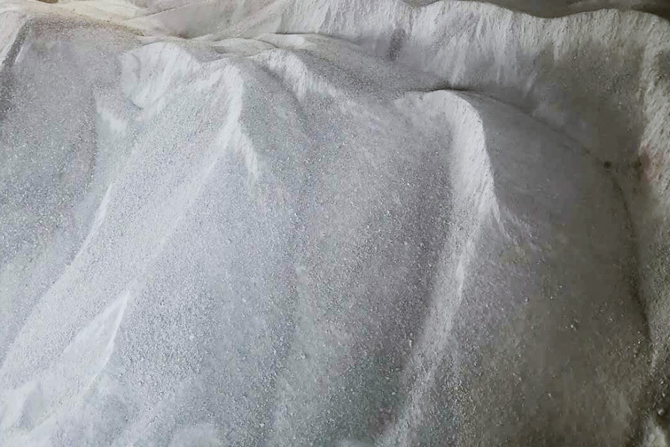 河南小粒鎂砂